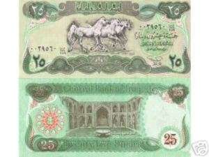 25 Old Iraqi Dinar Saddams White Arabian Horses  