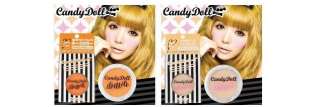 JAPAN Candy Doll Cheek Color STRAWBERRY PINK 5g NEW  
