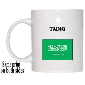 Saudi Arabia   TADIQ Mug