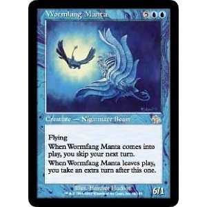  Wormfang Manta (Magic the Gathering  Judgement #58 Rare 