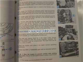 1988 Evinrude Johnson 60 65 70 75 Outboard Service Shop Manual LOTS 