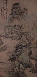G880:Chinese Scroll Painting of Landscape by Shi Tao  