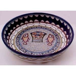   Miracle of the Loaves and Fishes Bowl 