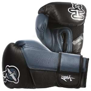 Hayabusa Official MMA Tokushu 14oz Sparring Bag Gloves   Black/Steel 