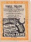 CHINA SEAS LAUREL HARDY VINTAGE MOVIE THEATER AD 1930s