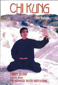 TERENCE DUNN Vol 7 Five ADVANCED SEATED MEDITATIONS DVD  