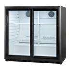 Summit Appliance 6.5 cu. ft. Sliding Glass Door All Refrigerator in 