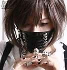   Mourn Visual Kei Handmade Mouth Shut Corset 2/3 Face Mask PVC Black