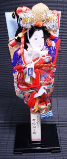 Kimono Japanese Hagoita Paddle Geisha Furisode New  