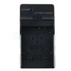 BATTERY CHARGER FOR SONY NP BK1 CYBERSHOT DSC S750 S950  