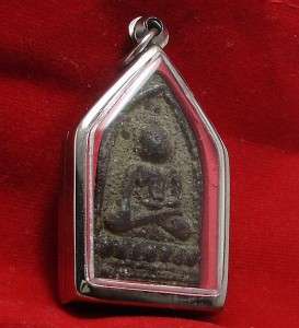 LP BOON LORD BUDDHA WIN ALL OBSTACLES SUCCESS THAI WARRIOR AMULET 