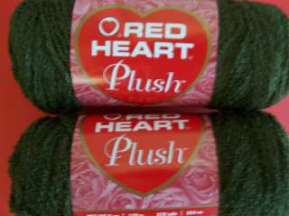 Red Heart Plush yarn, Dark Sage, lot of 2  