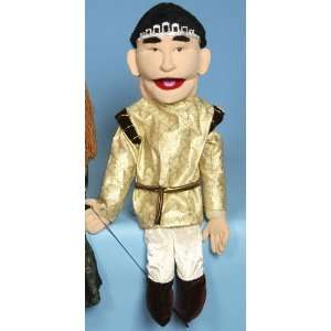  28 Prince Puppet Toys & Games