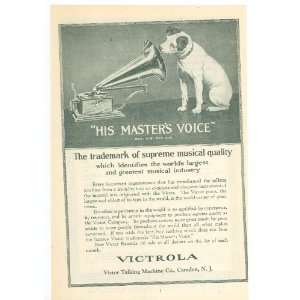   Victrola Advertisement Dog Listening to Record Player 
