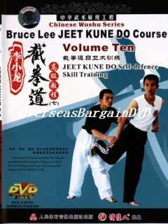 JKD/Jeet Kune Do Trainning(10/10)Learn Self Defense  