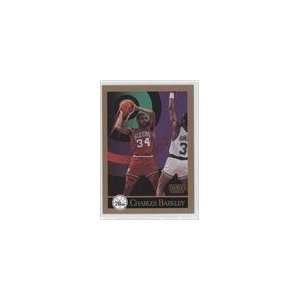  1990 91 SkyBox #211   Charles Barkley Sports Collectibles