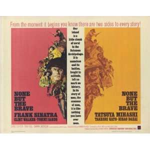   Brave Poster Half Sheet 22x28 Frank Sinatra Clint Walker Tommy Sands