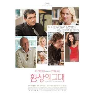 Stranger Poster Movie Korean 11 x 17 Inches   28cm x 44cm Gemma Jones 