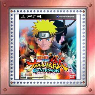 New PS3 Games Naruto Shippuden Narutimate Storm Generation Asia HK 