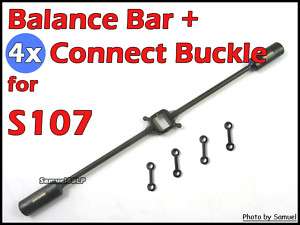 S107 05 Balance Bar+4x Connect Buckle Syma Heli Parts  