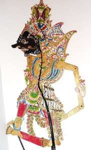 Old Shadow Puppet Wayang Kulit Indonesian Asian Java  