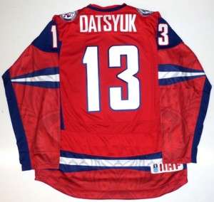 PAVEL DATSYUK TEAM RUSSIA REAL NIKE JERSEY RED WINGS  