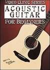 Acoustic Guitar For Beginners (DVD)