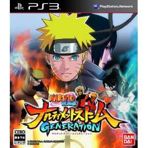 NEW Naruto Shippuden Narutimate Ninja Storm Generations w/Card&CD 