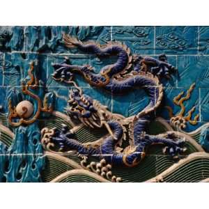 Detail of Blue Glaze Tiled Nine Dragon Screen in Beihai Park, Beijing 