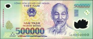 Vietnam 1Mil. Dong, 2~500 K Notes Vietnamese Circulated  